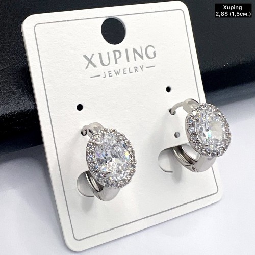 Сережки Xuping 10926 (1,5 см.)